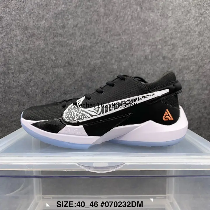 antetokounmpo basketball shoes