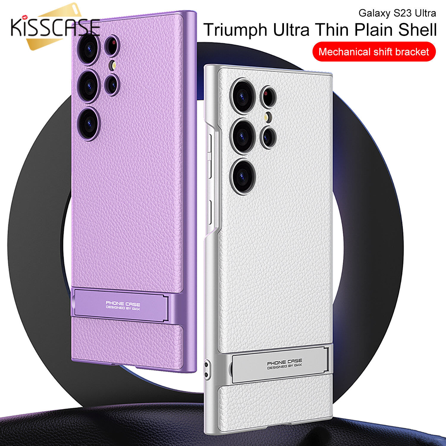 Kisscase luxury leather hard stand case for samsung s24ultra 5g with screen protector cover for galaxy s23ultra plus case foldable holder bracker back cover for galaxy s24ultra s24plus s24+ s24 ultra