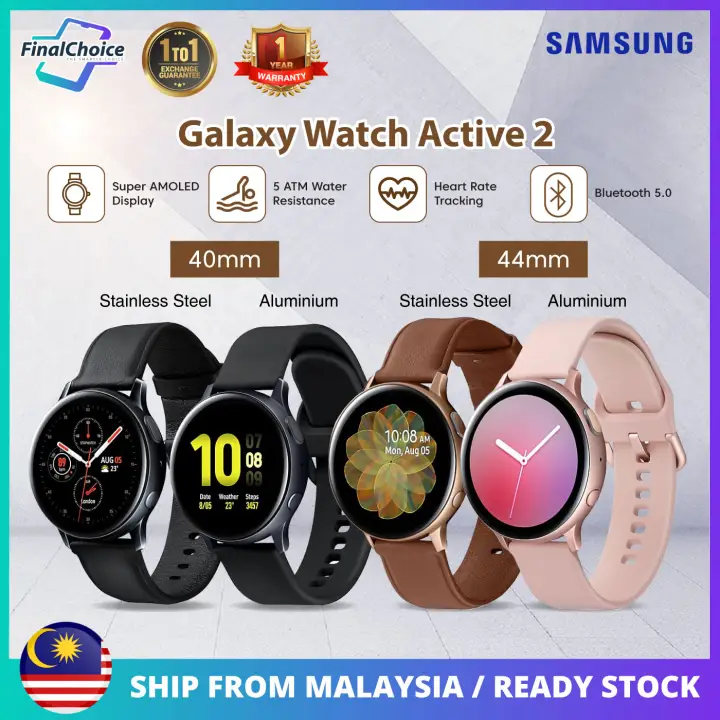 samsung galaxy watch active 2 nfc