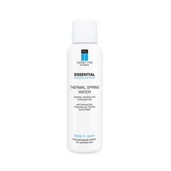 target pro sensitive
