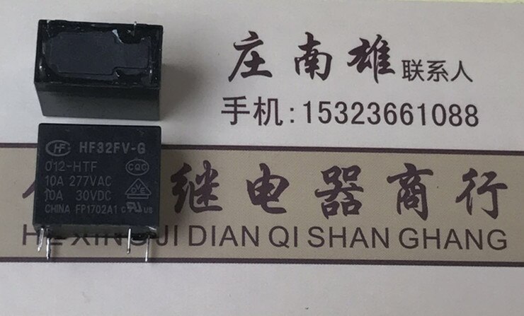 【New and Improved】 Rơle 4 Chân Hf32fv-g 10a
