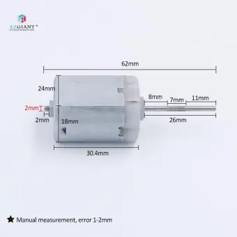 Car Ribbed Shaft Lock Actuator Motor Fc 280pc Flat O Spindle