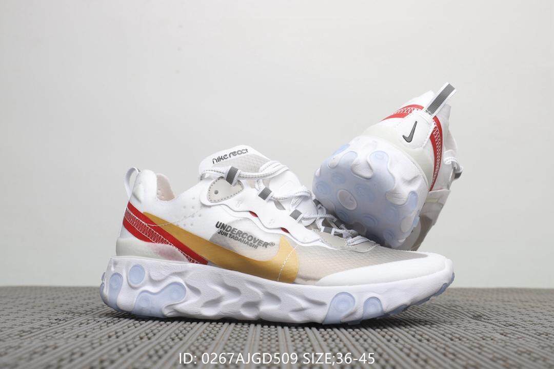 Nike Nike React Element 87 takahashi shield co-branded Breathable mesh sneakers Casual shoes