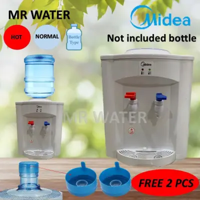 Midea Bottle Type Water Dispenser Hot and Normal Water Dispenser model: 720
