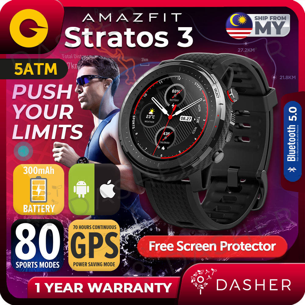 amazfit stratos lazada