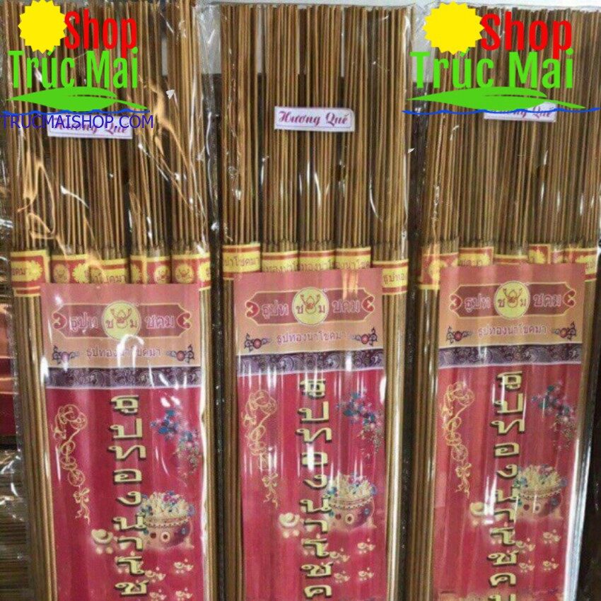 NHANG THẦN TÀI TỤ LỘC