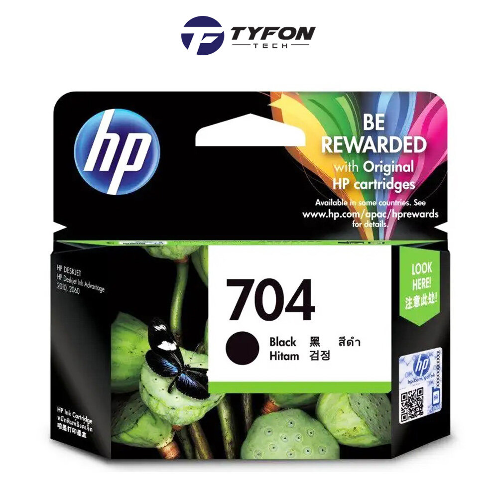ink printer hp 2060