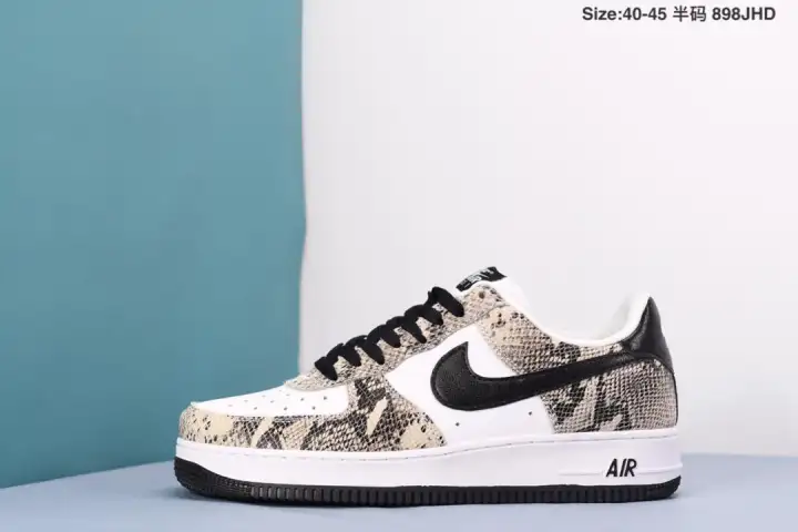 af1 cocoa snake