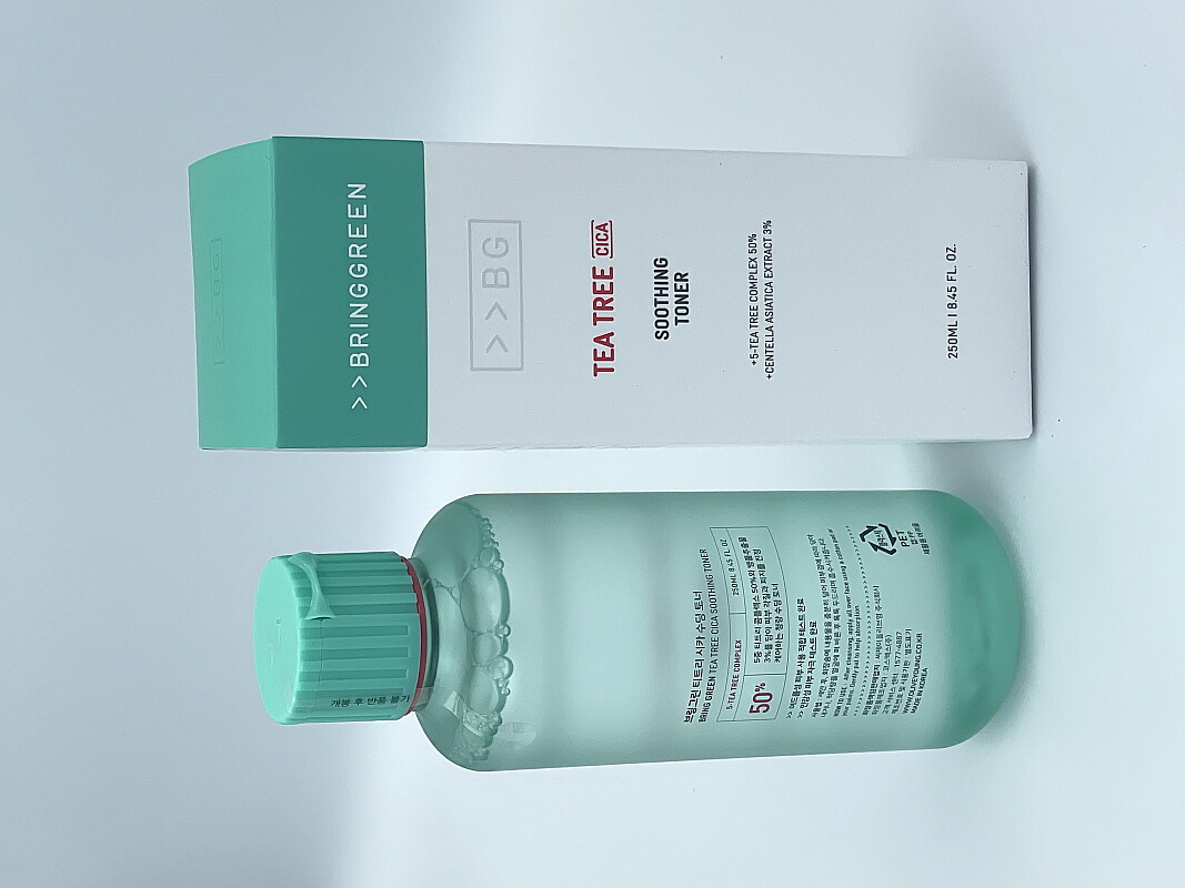 [Mang xanh] cây trà cica làm dịu 250ml/500ml