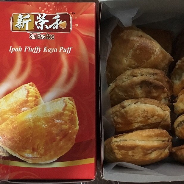 Ipoh Food Sin Eng Hoe Kaya Puff Most Famous In Ipoh 20pcs Per Order Lazada