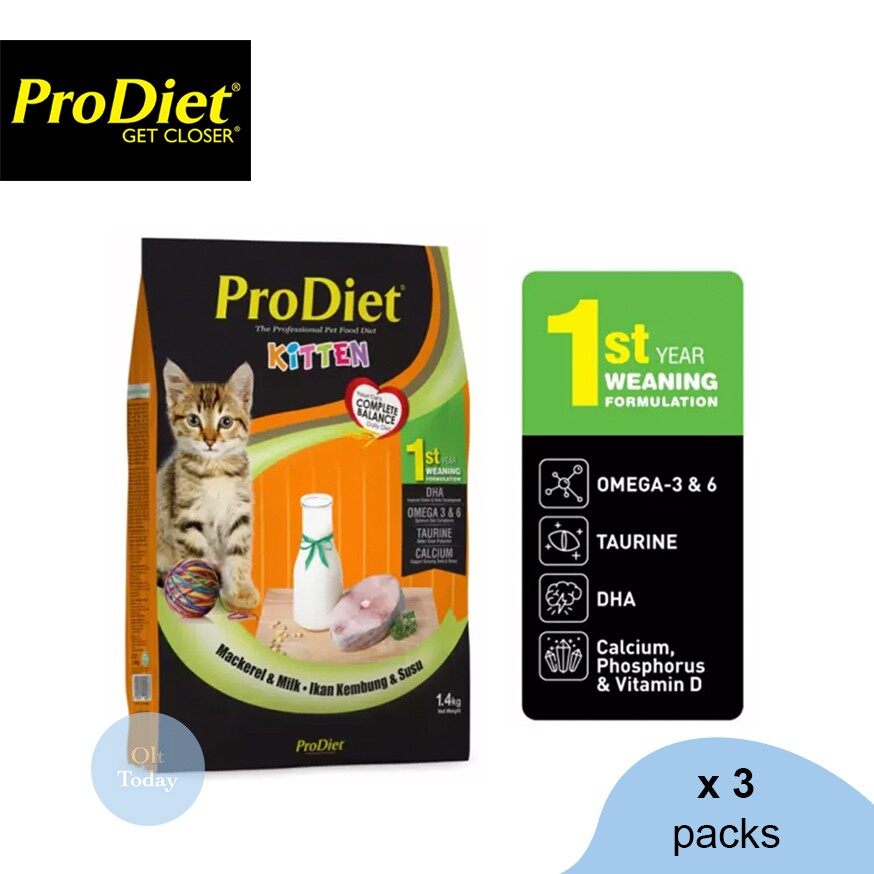 prodiet kitten milky mackerel 1.4 kg