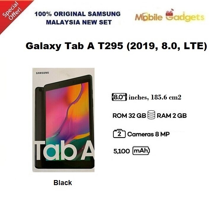 tab a 8 inch price