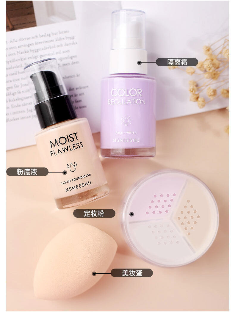 Phấn Phủ Tự Nhiên & Kem Nền Trang Điểm Dạng Lỏng Bộ Trang Điểm Làm Đẹp Che Khuyết Điểm