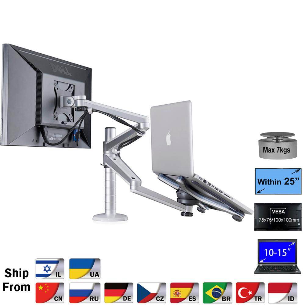 Oa 7x Multimedia Desktop Dual Arm 27 Inch Lcd Monior Holder Laptop Holder Stand Table Full Motion Dual Monitor Mount Arm Stand Lazada Ph