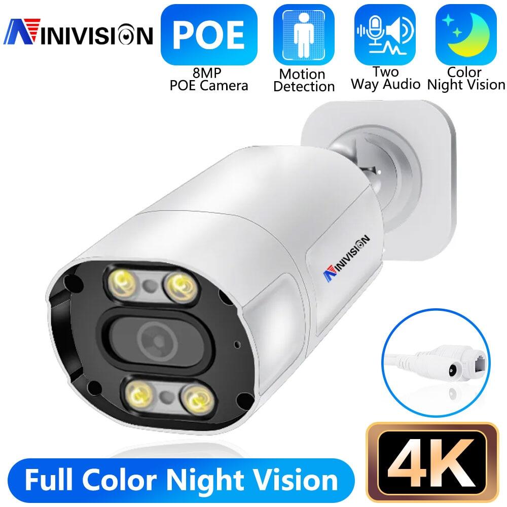 4K 8MP Action IP Camera TwoWay Audio Outdoor POE H.265 Metal Bullet