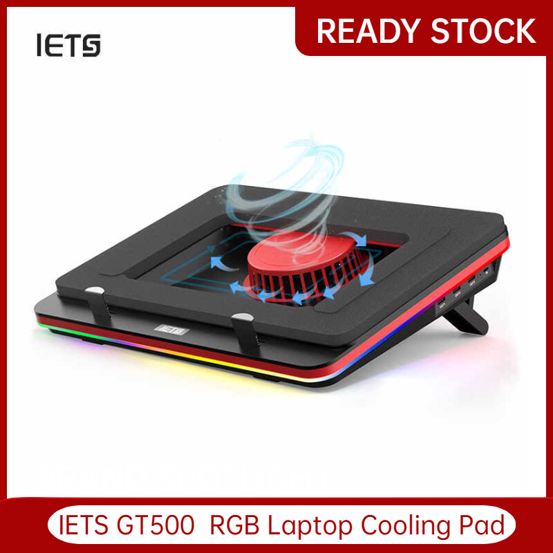 IETS GT500 Powerful Turbo-Fan (5000 RPM) Laptop Cooling Pad With ...