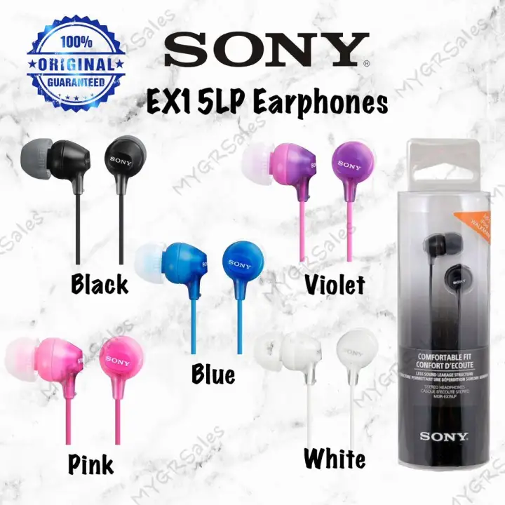 sony mdr ex15lp price