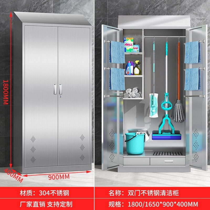 [COD] 304 stainless steel cleaning school mop factory