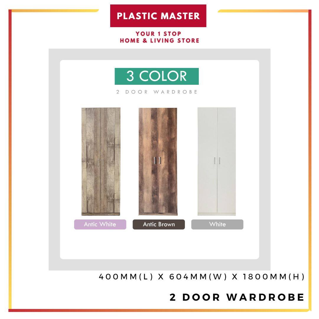 2 Door Wooden Wardrobe Minimalist Children's Large Storage Wardrobe