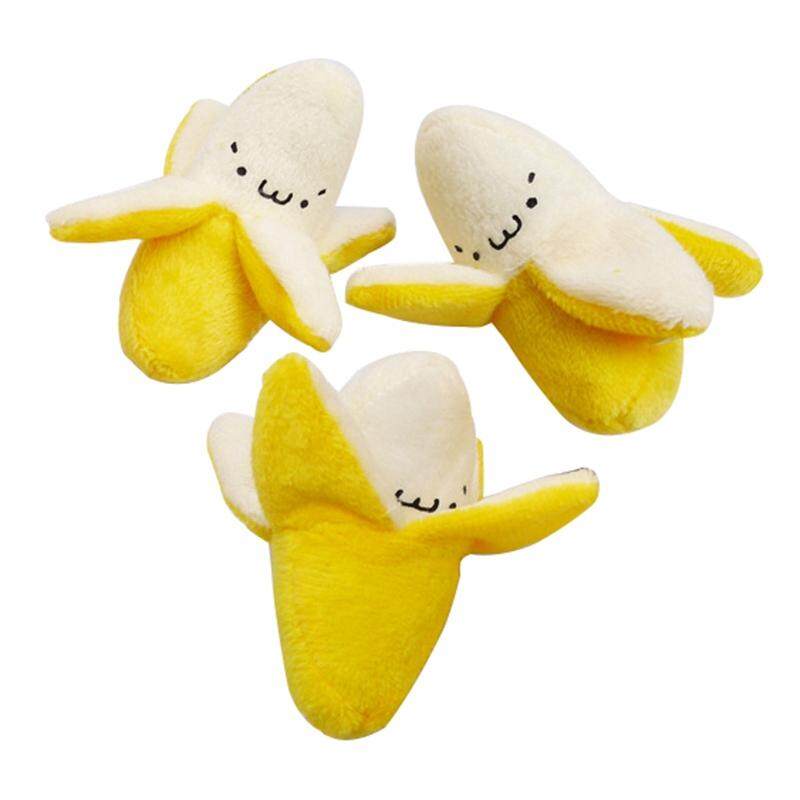 Super น่ารักขนาดเล็ก String ตุ๊กตานุ่มพวงกุญแจของเล่นกล้วยสีเหลือง Plush ตุ๊กตาของเล่น