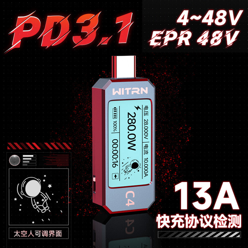 WITRN C4L Detector USB Voltage and Current Meter Tester PD3.1 Trick EPR Aging Activation 48V