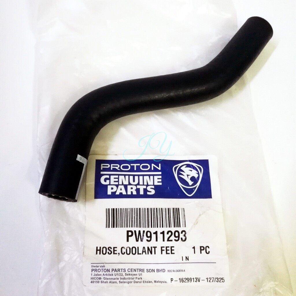 [Original] Proton Exora Bold Preve Turbo Oil Cooler Hose (PW911292