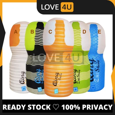 【PRIVACY PACKAGING】Qing Masturbator Aircraft Aeroplane Cup Sex For Men - [ High Quality Rubber Like Real Vagina ] Free 50ML Lubricant