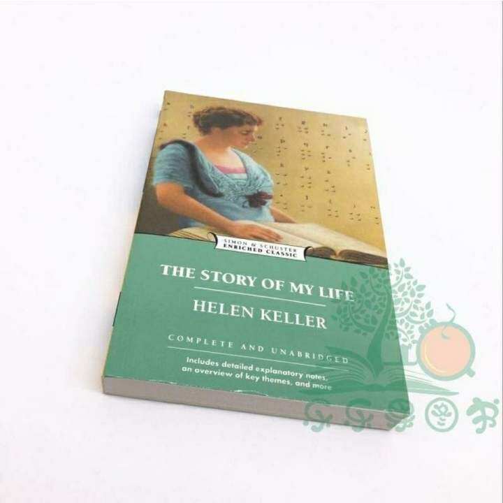 アイテムID:5198933の画像1枚目