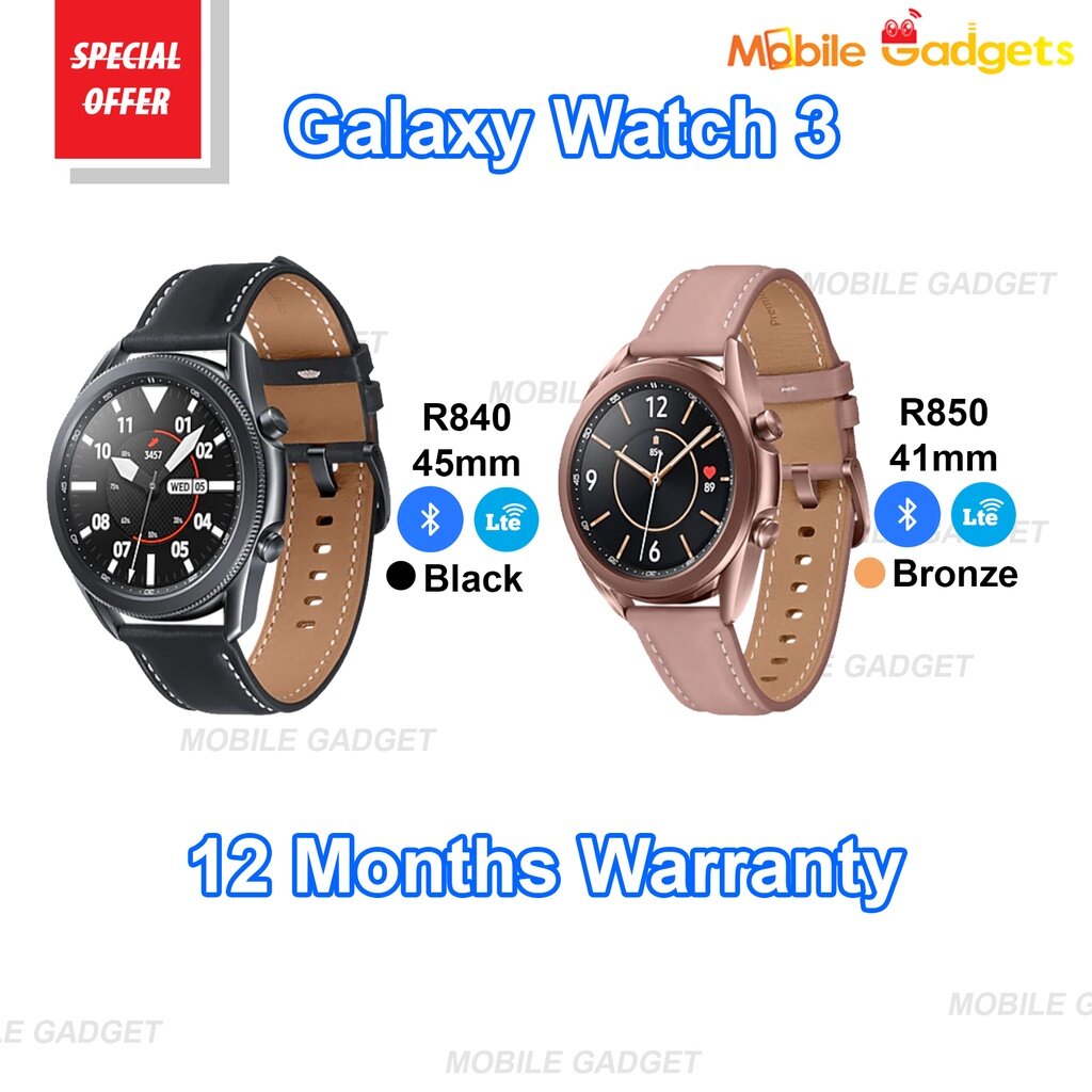 Samsung Galaxy Watch LTE Vs Bluetooth Comparison (Galaxy Watch 4