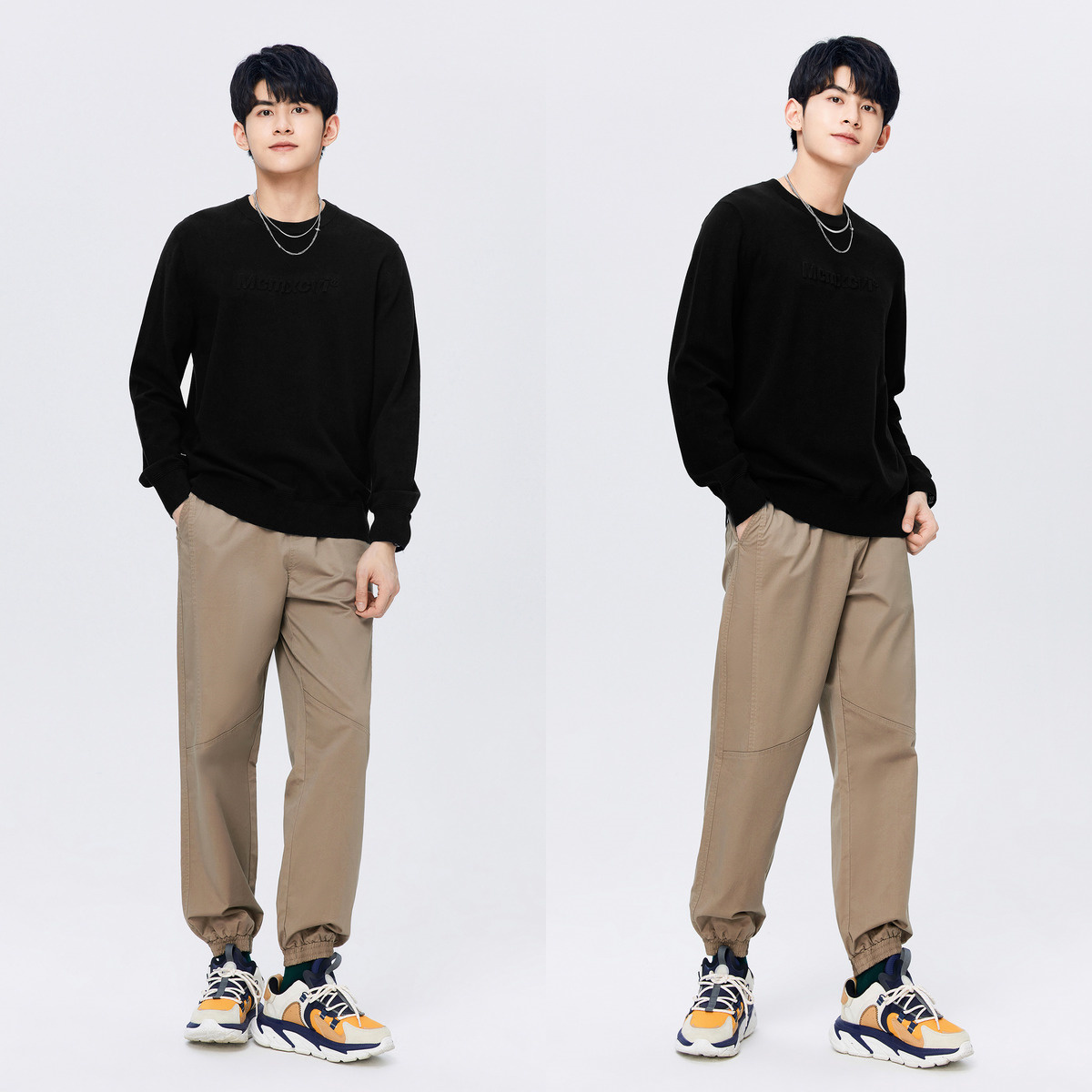 Semir Pullover Sweater for Men in Autumn Simple Solid Color Fit Comfortable Casual Versatile Sweater
