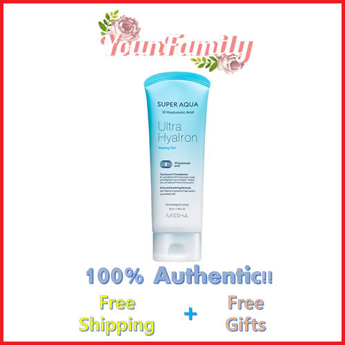 Super Aqua Ultra Hyalron Peeling Gel 100ml