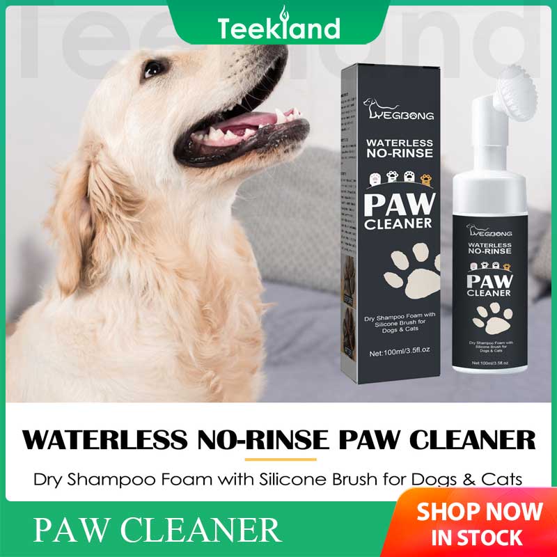Pet Paw Shampoo for Dogs and Cats with Silicone Brush High Efficiency Cleaning Paw Cleaner for Dogs and Cats Paw Cleaning Deep Cleaning Disposable