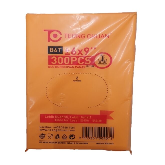 Teong Chuan TAPAO Hawker Bag/Beg Bungkusan Panas Tebal/HD Thick Plastic