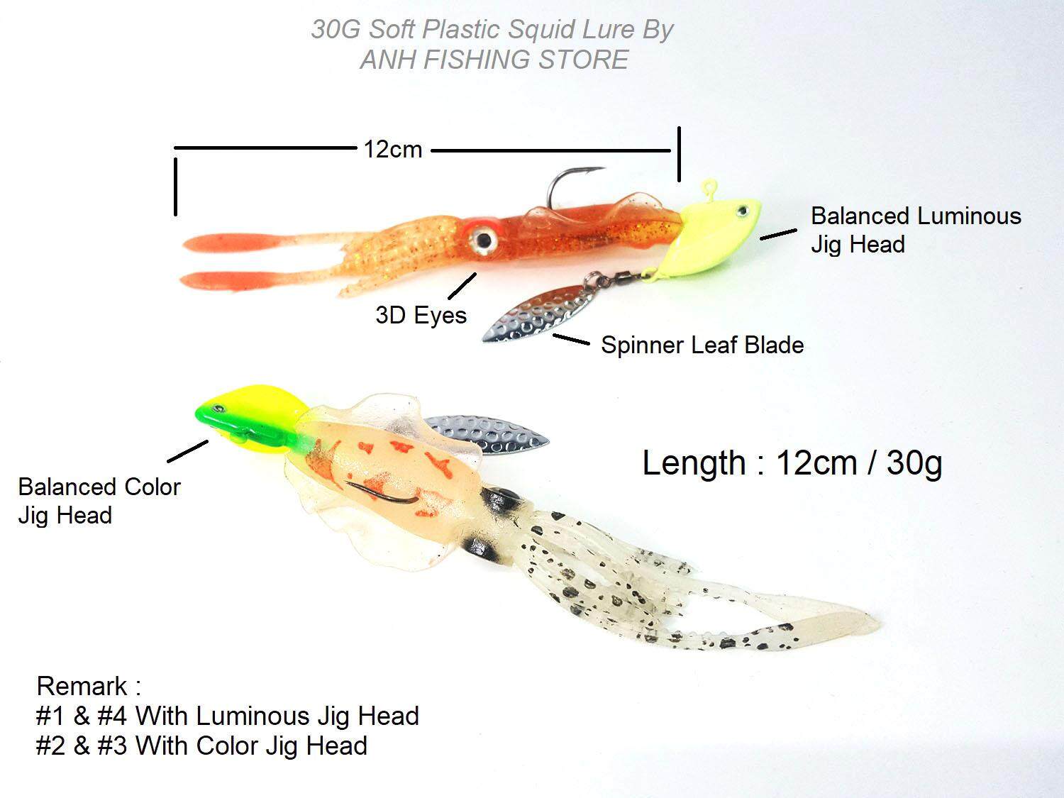 LV 30G Soft Squid Lures Rubber Sotong Chase Jig Baits 12cm (wiht Jig