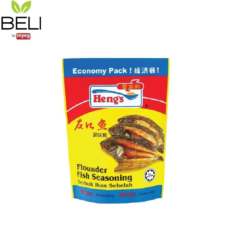 Heng's Flounder Fish Powder (500g) Lazada