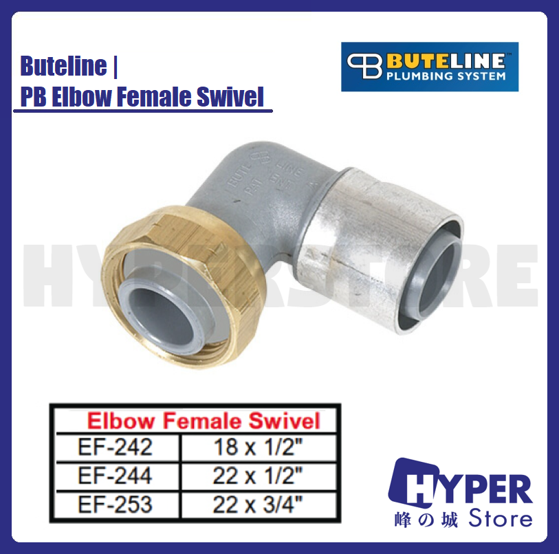 Buteline Fitting PB Elbow Female Swivel F.Elbow Withstand Hot