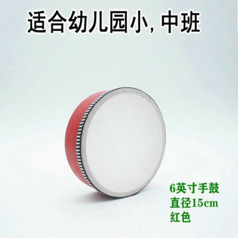 Nhạc Cụ Cho Trẻ Em, Đồ Chơi ORF Chính Hãng, Nhạc Cụ Gõ, Trống Tay, Da Cừu, Không Chuông, Tân Cương