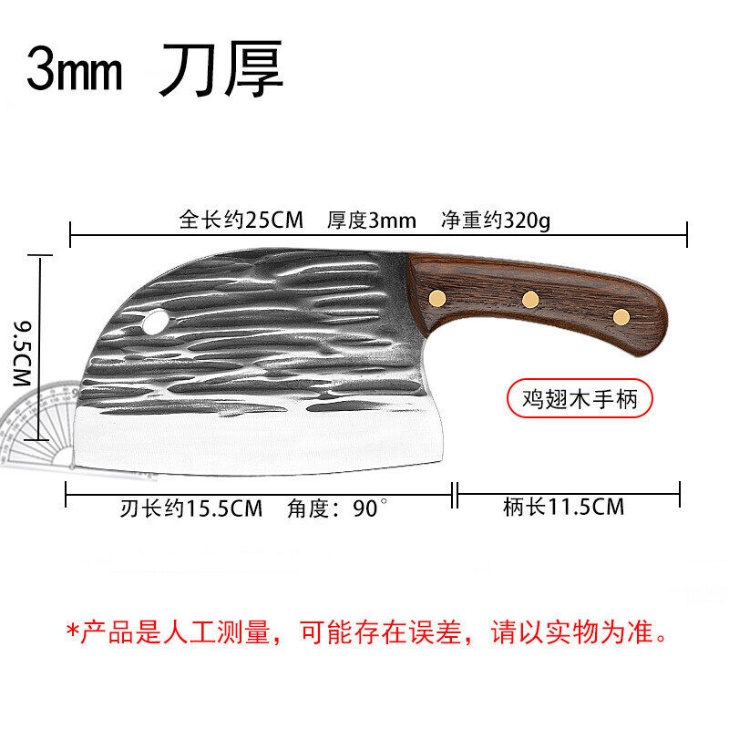 Stainless Steel Butcher Knife Slicing Vegetables Fish Head Knife With ...