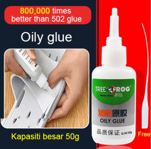 GAM KUAT 50G TREE FROG OILY GLUE MULTIFUNCTION UNIVERSAL SUPER GLUE