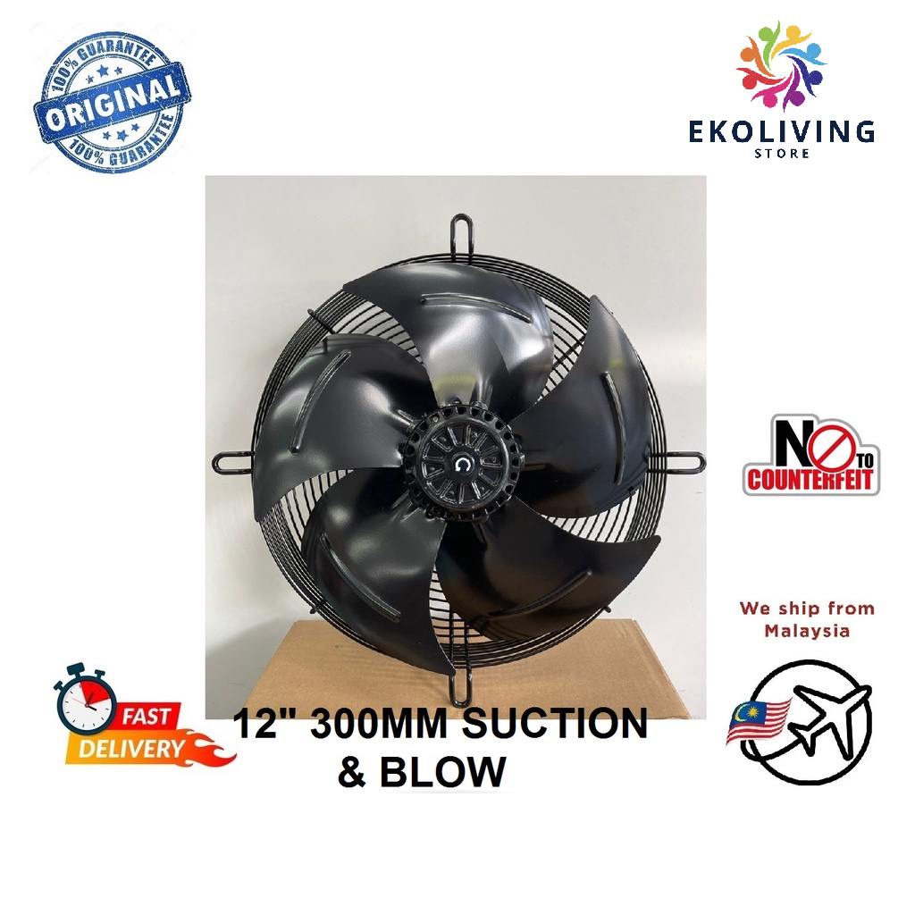 [READY STOCK][ORIGINAL] 12" WEIGUANG AXIAL FAN MOTOR [1 PHASE] YWF4E