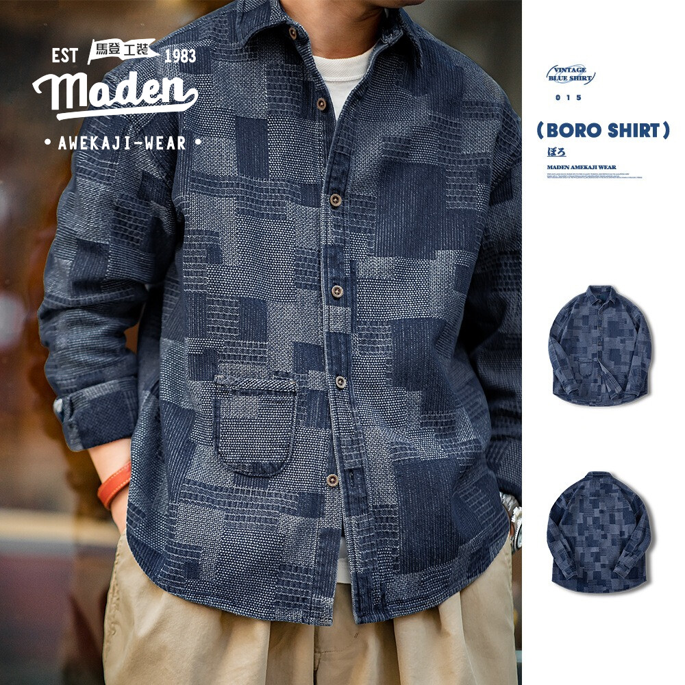 Maden brand 2024 new spring men Japanese retro boro blue dyed washed jacquard paneled tannin cotton lapel denim sleeves