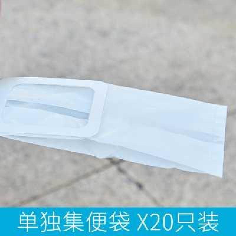 Chó Nhặt Bộ Đuôi Nhà Vệ Sinh Sẽ Tự Động Lấy Thiết Bị Phân Chó Đuôi Clip Nhặt Túi Vệ Sinh Thú Cưng Làm Sạch Xẻng-