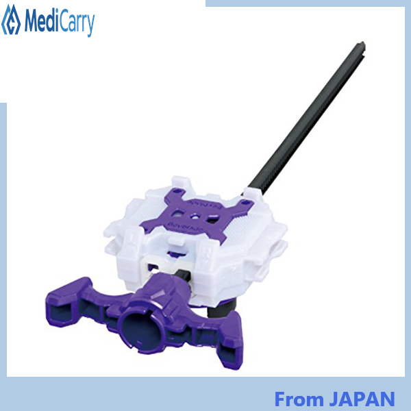 Jual Lr Launcher Beyblade Burst Terbaru 