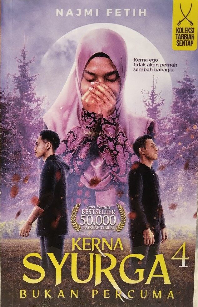 Bantuan Diri Sentap Press