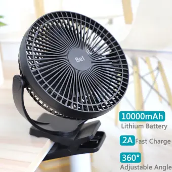 outdoor clip fan