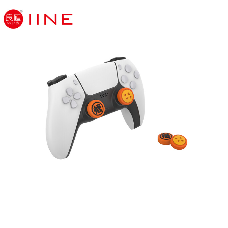 IINE Orange Game Accessories Compatible Nintendo Switch
