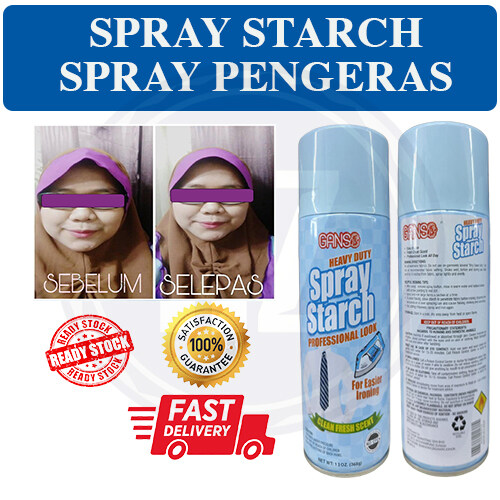 GANSO Spray Starch / Spray Pengeras Tudung Baju / Spray Hijab / Tudung