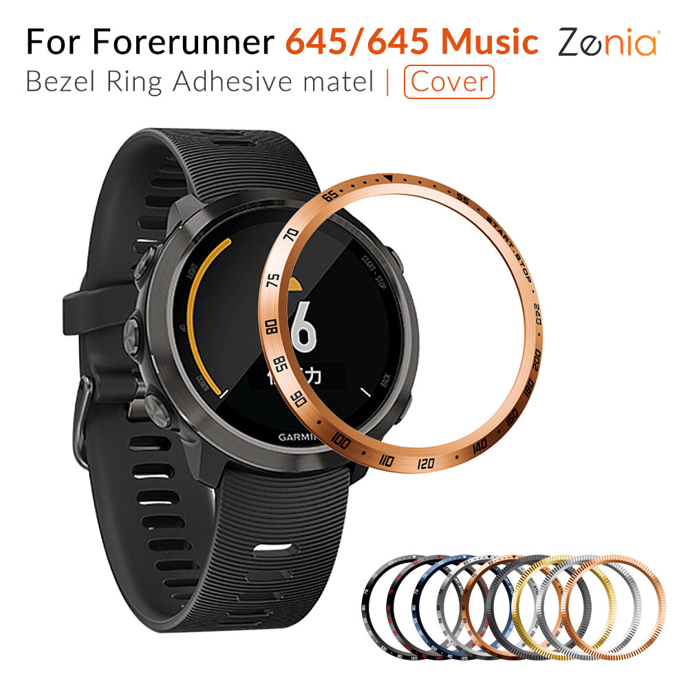 garmin fr645