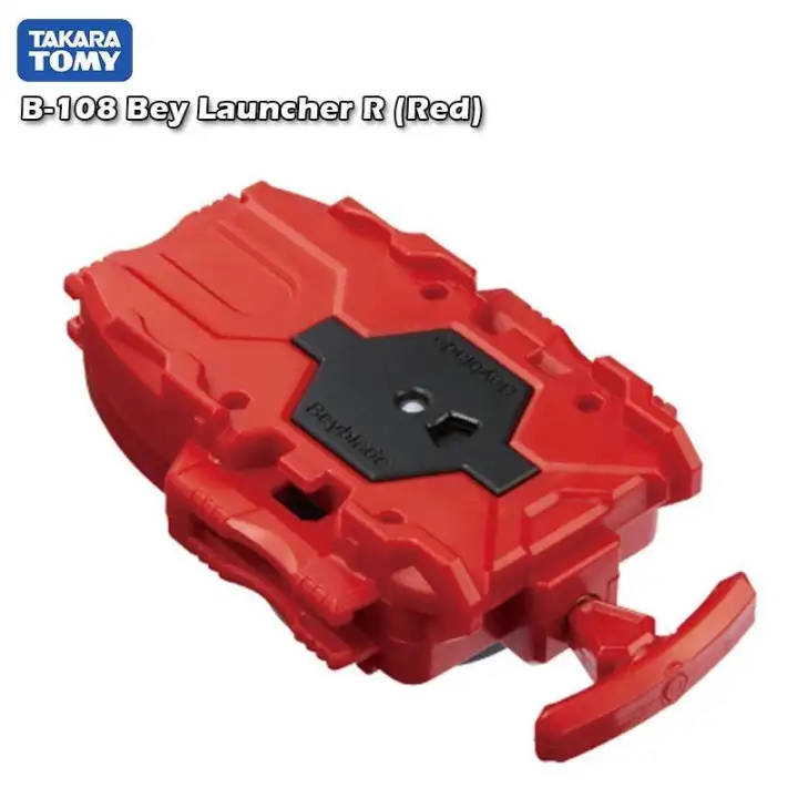 lazada beyblade launcher