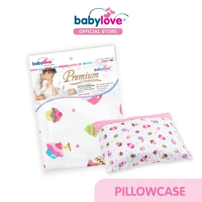 Babylove Premium Pillowcase(Cover) S/L/XL/XXL